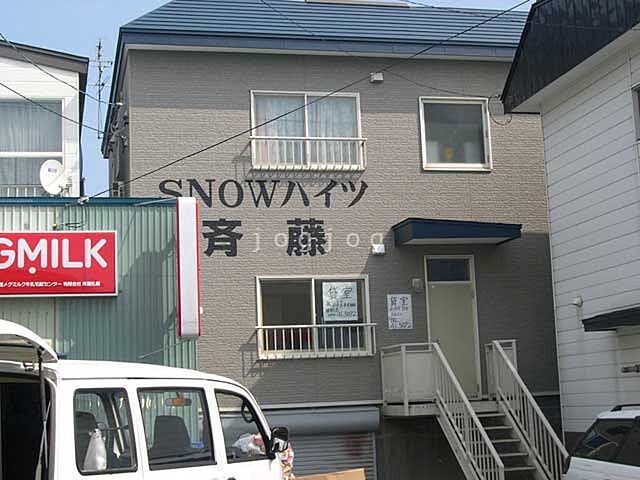 2 / 2