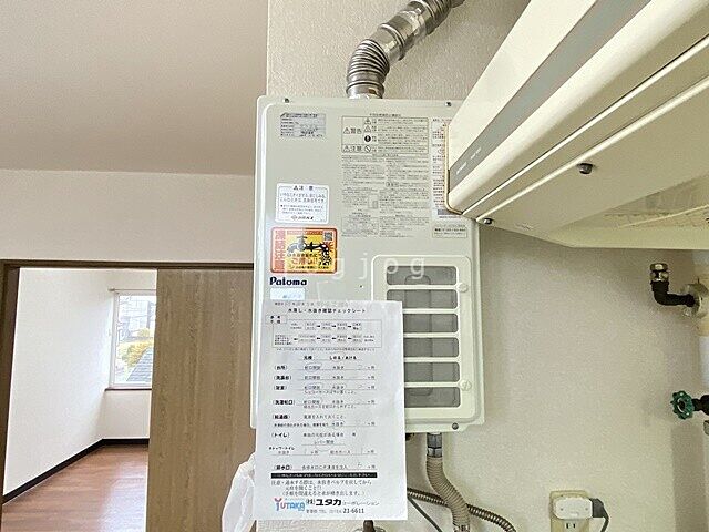 設備