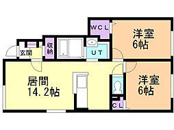 グランディア2 2LDKの間取図画像