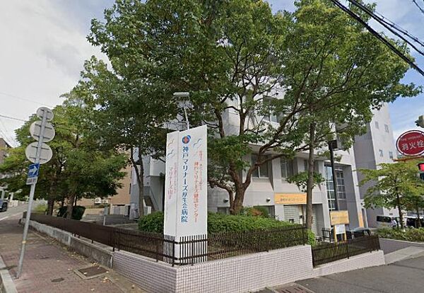 画像19:神戸マリナーズ厚生会病院