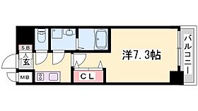 レジュールアッシュ神戸グランフィール 401 ｜ 兵庫県神戸市長田区大橋町１丁目（賃貸マンション1K・4階・23.89㎡） その2