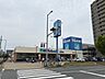 周辺：スーパーマルハチ新長田店