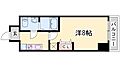 マロワール神戸10階6.2万円