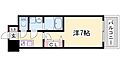 スプランディッド神戸北野11階7.8万円