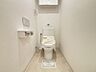 トイレ：温水洗浄便座機能完備のトイレは清潔感ある落ち着く空間です♪