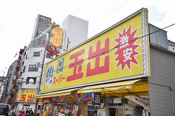 エクラ難波南 ｜大阪府大阪市浪速区大国1丁目(賃貸マンション1K・6階・17.39㎡)の写真 その27