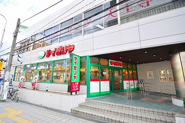 シティライフエステート難波南 301｜大阪府大阪市浪速区戎本町1丁目(賃貸マンション1K・3階・17.00㎡)の写真 その28