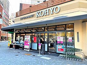 大阪府大阪市西区南堀江4丁目24-8（賃貸マンション1LDK・6階・36.39㎡） その30