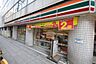 周辺：【コンビニエンスストア】セブンイレブン　大阪南本町2丁目店まで713ｍ