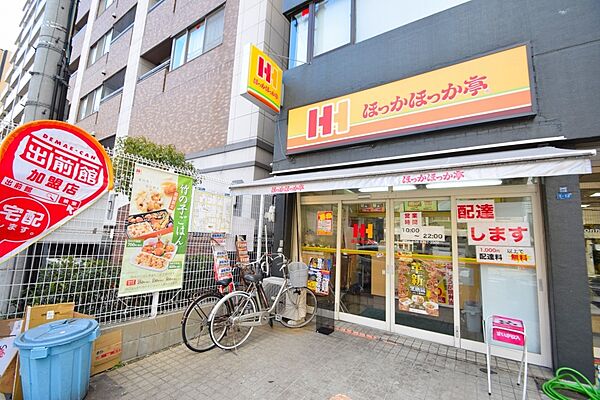 プライムアーバン松屋町