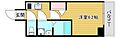 ESLEADNAMBATHEPREMIER10階6.4万円