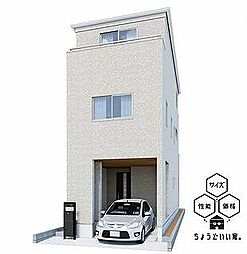 足立区梅田2期