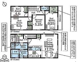 松戸市高塚新田第2