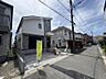 外観：〜サンケイ商事にお任せください〜当社は地元密着型　お客様のご要望・期待にお応えします。