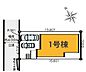 その他：〜サンケイ商事にお任せください〜当社は地元密着型　お客様のご要望・期待にお応えします。