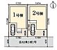 その他：〜サンケイ商事にお任せください〜当社は地元密着型　お客様のご要望・期待にお応えします。