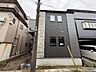 外観：〜サンケイ商事にお任せください〜当社は地元密着型　お客様のご要望・期待にお応えします。