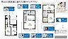 間取り：〜サンケイ商事にお任せください〜当社は地元密着型　お客様のご要望・期待にお応えします。