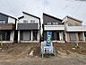外観：〜サンケイ商事にお任せください〜当社は地元密着型　お客様のご要望・期待にお応えします。