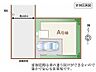 その他：〜サンケイ商事にお任せください〜当社は地元密着型　お客様のご要望・期待にお応えします。
