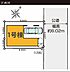 その他：〜サンケイ商事にお任せください〜当社は地元密着型　お客様のご要望・期待にお応えします。