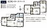 間取り：A号棟　4590万円