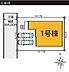 その他：〜サンケイ商事にお任せください〜当社は地元密着型　お客様のご要望・期待にお応えします。