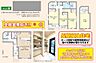 間取り：B号棟　5190万円