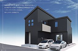 川口市安行領根岸12期
