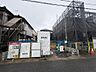 外観：〜サンケイ商事にお任せください〜当社は地元密着型　お客様のご要望・期待にお応えします。
