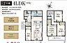 間取り：2号棟　4290万円