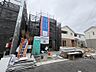 外観：〜サンケイ商事にお任せください〜当社は地元密着型　お客様のご要望・期待にお応えします。