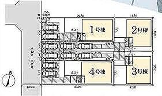 その他を拡大表示