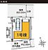 その他：〜サンケイ商事にお任せください〜当社は地元密着型　お客様のご要望・期待にお応えします。