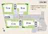 その他：〜サンケイ商事にお任せください〜当社は地元密着型　お客様のご要望・期待にお応えします。