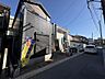 外観：〜サンケイ商事にお任せください〜当社は地元密着型　お客様のご要望・期待にお応えします。