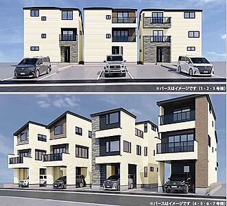 外観:〜サンケイ商事にお任せください〜当社は地元密着型 お客様のご要望・期待にお応えします。 外観:〜サンケイ商事にお任せください〜当社は地元密着型 お客様のご要望・期待にお応えします。