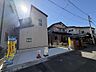 外観：〜サンケイ商事にお任せください〜当社は地元密着型　お客様のご要望・期待にお応えします。