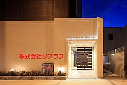 ※写真は新築時であり、現況と異なる場合は現況を優先します