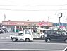 周辺：【スーパー】Maxvalu　Express(マックスバリュエクスプレス)　静岡羽鳥店まで1328ｍ