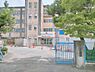 周辺：【小学校】静岡市立清水入江小学校まで530ｍ