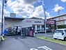 周辺：【スーパー】Maxvalu　Express(マックスバリュエクスプレス)　静岡大岩店まで213ｍ