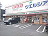 周辺：【コンビニエンスストア】セブンイレブン　静岡羽鳥店まで510ｍ