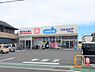 周辺：【ドラッグストア】ウエルシア静岡瀬名店まで2387ｍ