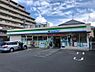 周辺：【コンビニエンスストア】ファミリーマート　静岡岳美店まで278ｍ