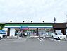 周辺：【コンビニエンスストア】ファミリーマート　静岡中島店まで1092ｍ