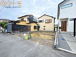 清水区向田町　新築戸建　全1棟