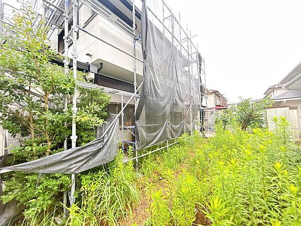 その他を拡大表示