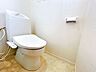 トイレ：【内外装リフォーム完成】トイレは温水洗浄機能付きに新品交換しました。直接肌に触れるトイレは新品が嬉しいですよね。
