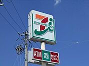 セブンイレブン西尾住崎町店 470m